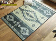 い草ラグマット  Killy（キリ―）ブラックタイプ