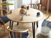 円形ダイニングテーブル　ilum(イルム)　120cmタイプ