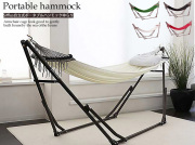 Sifflus自立式ポータブルハンモックゆらり A-1