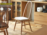 ダイニングチェア2脚セット　Indy（インディ）