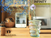 ROSENDAHL COPENHAGEN  フラワーベース INFINITY（インフィニティ）20cmサイズ