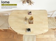 変形ダイニングテーブル　Iome(イオム)