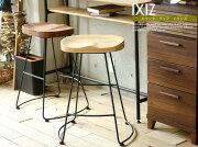 カウンターチェアー　IXIZ（イクシズ）