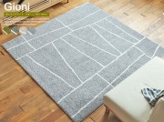 省エネラグマット　ジオーニ（Gioni)　190cm×190cm