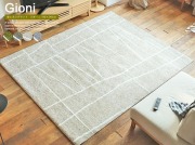 省エネラグマット　ジオーニ（Gioni)　190cm×240cm