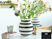 Kahler(ケーラー) オマジオ フラワーベース／高さ20cm