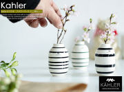 Kahler(ケーラー) オマジオ フラワーミニベース3個セット／ブラック