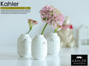 Kahler(ケーラー) オマジオ フラワーミニベース3個セット／パール