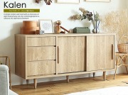 サイドボード　Kalen（カレン）幅150cm