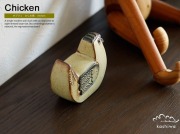 オブジェ　かしわ窯　Chicken　フラットタイプ