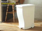 ダストボックス kcud（クード）スリムペダル