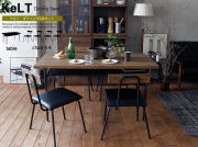 ダイニング5点セット KeLT(ケルト)