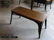 ダイニングベンチ　KINONE（キノネ）　
