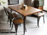 ダイニングテーブル　KINONE（キノネ）　