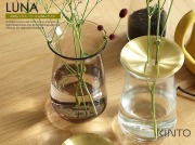 KINTO フラワーベース LUNA Lサイズ
