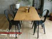 ダイニング5点セット　KonQue（コンク）