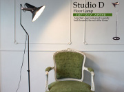 フロアーランプ　Studio D