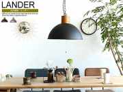 天井照明　LANDER（ランダー）