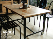 ダイニングテーブル　LANSET（ランセット）