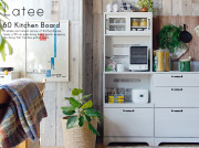 キッチン カップボード通販 | 北欧・ヴィンテージインテリア・家具通販