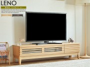 国産 テレビボード　LENO（レノ）150cmタイプ