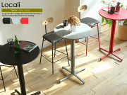 円形ハイテーブル　Locali（ロカリ）