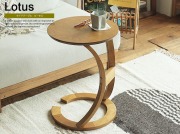サイドテーブル　Lotus（ロータス）
