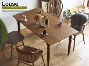 ダイニングテーブル　Louse（ルース）