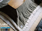 薄掛けこたつ布団　Luku（ルーク）