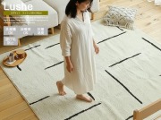ラグマット　Lushe（ラッシュ） 190×190cm
