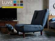 ハイバック1人掛けリクライニングソファー　Luvit（ルヴィット）