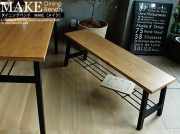ダイニングベンチ　MAKE（メイク）