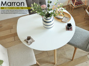 半円形ダイニングテーブル　Marron(マロン)