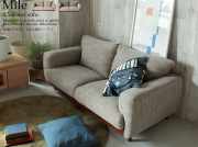 Mile （マイル）2.5人掛けソファー