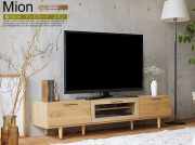 北欧 ヴィンテージ調 テレビ台 幅150cm ※2/17まで 北欧 ヴィンテージ調 テレビ台 幅150cm ※2/17まで