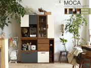 組み合せ自由自在 キッチン壁面収納　Mocca（モカ）