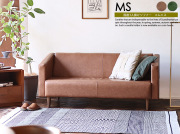 Kirario product｜国産3人掛けソファー　MS（エムエス）