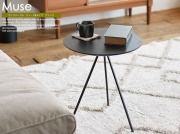 サイドテーブル　Muse（ミューズ）Bタイプ　ブラック