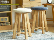 スツール　myrtle（マートル）