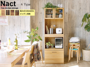 Kirario product/組み合せ自由自在 キッチン壁面収納　Mion（ミオン）Aタイプ