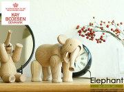 KAY BOJESEN DENMARK  Elephant
