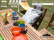 ニノ　ガーデン5点セット