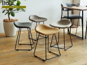 スツール　Bolc（ボルク）