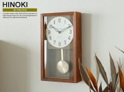 振り子時計 HINOKI PENDULUM CLOCK