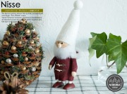 【季節限定！なくなり次第終了】NORDIKA nisse（ノルディカニッセ）　ダッフルコートを着たサンタ