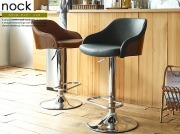 カウンターチェア　nock（ノック）