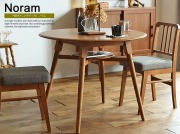 円形ダイニングテーブル　Noram(ノラム)
