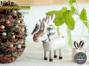 【季節限定！なくなり次第終了】NORDIKA nisse（ノルディカニッセ）　トナカイ ブラウン マフラー