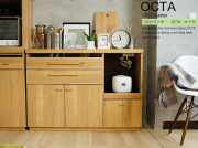 120キッチンカウンター　OCTA（オクタ）