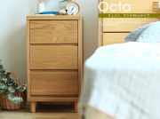 国産チェスト　Octa（オクタ）40cmタイプ